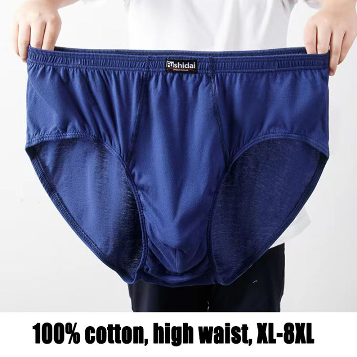 Mens brief plus size cotton high waisted mens underwear 5XL 8XL Plain Design Cotton Underwear Blue Black Grey Mens Underwear Lazada Lazada PH