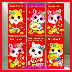 SQ Stationery [Flash Sale] 6PCS 2026 Spring Festival Red Envelopes The Year Of Horse Red Packet Lucky Money Bless Pocket Chinese New Year Decoration
