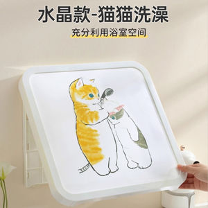 Bathroom mural storage box Bathroom clothes artifacts Waterproof perforation-free wall hanging folding storage cabinet