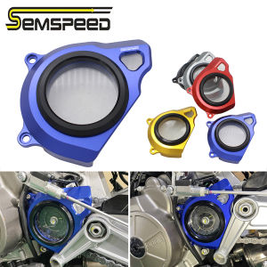SEMSPEED For Aprilia RS660 2020-2023 2024 Motorcycle Front Chain Gear Cover Guard