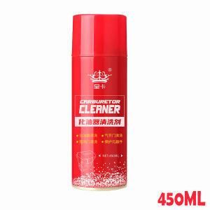 【Local delivery】No-Disassembly Engine Parts CleanerFast Flush for Carburetor & EFI450ml Carburetor Cleaner