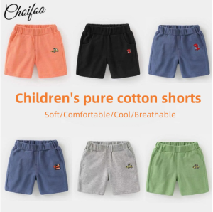 ChoiFoo กางเกงขาสั้นเด็กชายในฤดูร้อนเด็กทารกกางเกงขาสั้นผ้าฝ้ายกางเกงขาสั้นกีฬากางเกงบาง1-5ขวบกางเกงขาสั้นลายการ์ตูนน่ารักเอวยางยืดกางเกงขาสั้นเสื้อผ้าใส่สบายผิวเป็นมิตรกับผิว