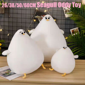 Tik Tok Hot !Lovely Stuffed Toys Kawaii Sea World Animal Seagull Throw Pillows toy Pure white oddy Plush Toy Sleeping Pillow Doll Kids Toy