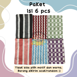 KHR - Paket 6 Pcs Handuk Microfiber Ukuran Dewasa Standar 70x140 cm - Motif dan Warna Acak/Random