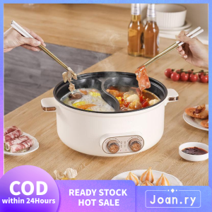Dual Control Yin-Yang Electric Hot Pot 2 in 1 Split Pot for Home High Power Multi Function Cooker for Hot Pot and Family Meals