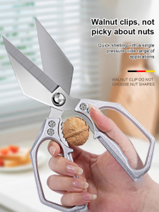 Aluminum alloy foodgrade kitchen scissors Multifunctional household big head fish killing scissors/Household Kitchen Scissors Big Head Food Grade Thickened Multifunctional Bone Scissors