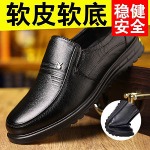 2025 New MenS Fashion Casual Leather Shoes Soft Sole Soft Surface Loafers Flat Shoes In Stock