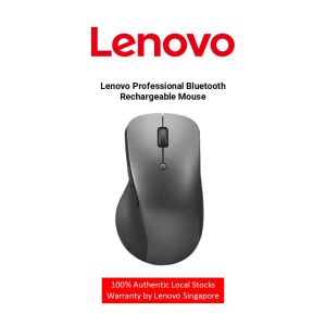 [Brand New] Lenovo Professional Bluetooth Rechargeable Mouse (4Y51J62544)