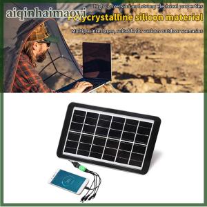 aiqinhaimaoyi 3W đa chức năng năng lượng mặt trời bảng điều khiển 6V quang điện Bảng điều khiển ngoài trời điện thoại di động sạc khẩn cấp cung cấp điện cho iphone16 Huawei