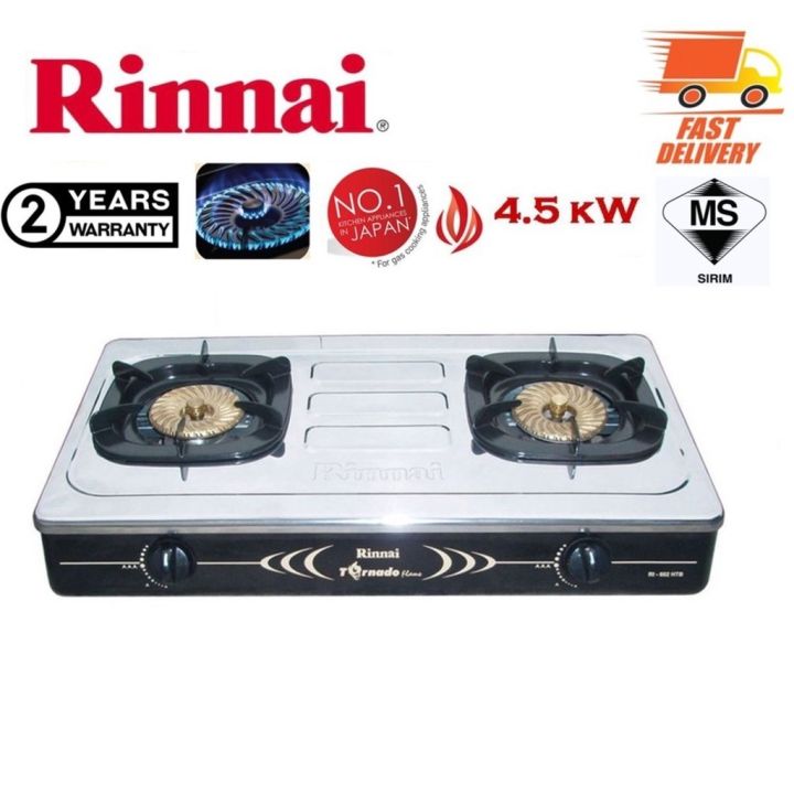 Rinnai Gas Stove RI-602HTB(S) gas stove | Lazada