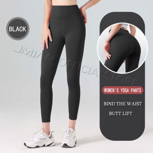 JMIAN High Waist Yoga Pants Tummy Control Leggings for Women Workout Gym Exercise Fitness Sport Pants 4 Way Stretch Yoga Leggings