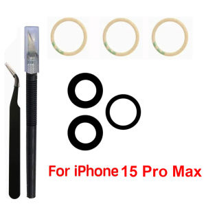 Sapphire Back Camera Lens Glass For 12 13 Mini 14 15 Plus 17 Pro Max Rear Camera Repairing Parts With 3M Adhesive & Tools
