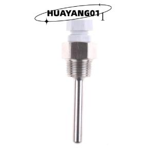 HUAYANG01 [2023 new HOT FASHION] Bình giữ nhiệt bằng thép không gỉ 1 2 NPT cho cảm biến nhiệt độ bình giữ nhiệt