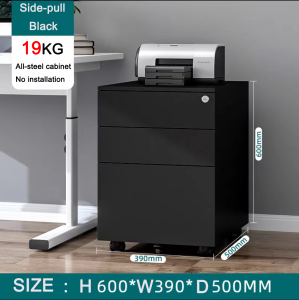 Office Desk File Cabinet Activity Cabinet Steel Mobile Push Cabinet Storage Cabinet with Lock Drawer Small Cabinet