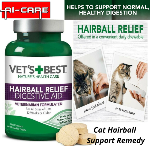 Vet's Best Hairball Relief Digestive Aid 绿十字化毛片 (60 Chewable Tablets