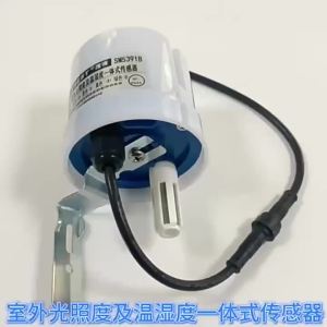 btnx Low power consumption design long load distance - RS485 integrated temperature humidity illumination wind speed sensor R3K9L