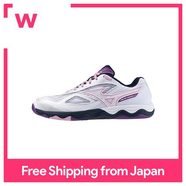 Mizuno table tennis shoes singapore hotsell