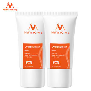MeiYanQiong 2 kem chống nắng SPF50 + dưỡng ẩm chăm sóc da mùa hè không nhờn dính-INTL