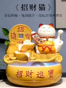 📣Electric【Feng Shui weel】 Waving Hand Lucky Cat  Fortune Decoration 风水轮流水自动招生手招财猫