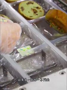 [ Giảm mỡ ít calo ]  Bánh mì nguyên cám nhân hạt đậu đỏ và óc chó.   Đồ ăn nhẹ buổi sáng   Sức khỏe   Bữa ăn thay thế dinh dưỡng  Rye Whole Wheat Toast  low-fat meal replacement whole grains Healthy breakfast snacks