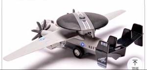 【TR TOY】Air police 8180 ALLOY DIE CAST PLANE MODEL