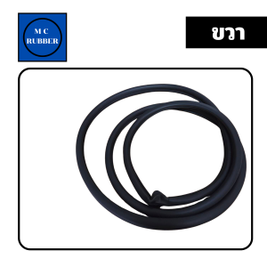 [ขายเป็นเส้น] ยางประตูตัวถัง Mazda Familia มาสด้าแฟมิเลีย M 1300 ตรงรุ่น