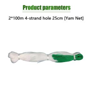 [selected]Garden Plant Climbing Net Cucumber Vegetables Trellis Net plant support net White Nylon Support Mesh