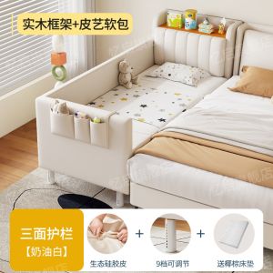 CraftedLiving SG-White Kids Splicing Bed with Storage Solid Wood Bedside Extension with Safety Guardrail