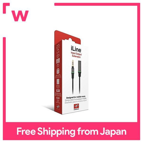 IK Multimedia iLineInput / Output Extension IK Multimedia iLine Input