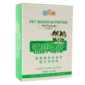 LZD  Auized Agent New  Kang Genuine Goods  Goat Milk Powder Dog Goat Milk Powder Cat Milk Powder  Milk Powder