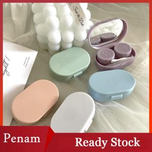 [PAM] 1 hộp kính áp tròng trường hợp đơn giản vẻ đẹp học sinh hộp lưu trữ phụ nữ đi du lịch Mỹ phẩm Ống kính container W hút que nhíp gương