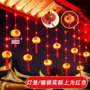 New 4m LED hanging lantern with "Fu" character/ Fu bag CNY LED blessing lantern Curtain Light Strip String Lights CNY Decorations 2026