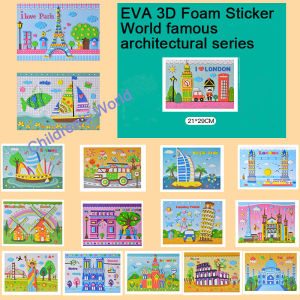 3D Sticker Art DIY Baby and Kids Art Work EVA Foam Art Beginner Series Goodie Bag Kids Birthday Birthday Sets