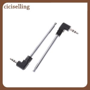 [ciciselling] 1pcs 3.5mm connector FM Radio Antenna for Radio Small speakers Mobile Cell Phone