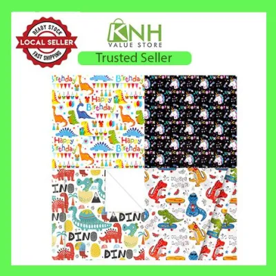 Birthday Gift Colorful Wrapping Paper (Small / Middle / Large Parcel)