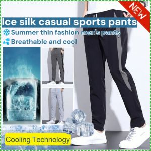 Straight Pants Ice Silk Cool Feeling Work Pants Quick-drying and Breathable Fashion Labeling