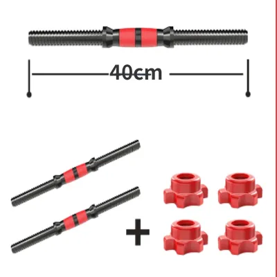 [HOT]35/40/47CM adhesive coated dumbbell rod accessory hexagonal nut connector conversion to barbell rod