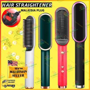 Hair Straightener Straightening Styling Tool Comb Heating Hair Straightener Comb Curler kskin Malaysia 3pin Plug TNJ Hair Comb Beauty Hair Care