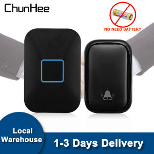 Chunhee Home Wireless Self-Powered Doorbell - No Battery Required 150M Remote Environmentally Friendly DB09