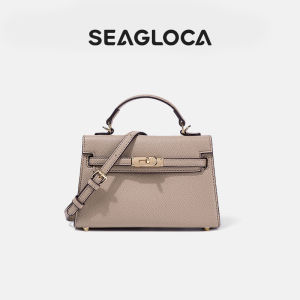 Seagloca Classic Sling Shoulder Mini Bag for Woman No 252
