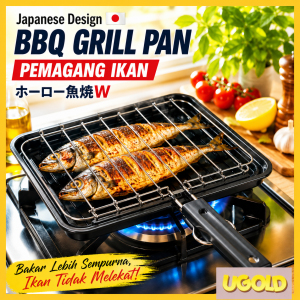 BBQ PEMANGANG IKAN STYLE JEPUN | PORTABLE BBQ GRILL PAN WITH TRAY | BBQ GRILL