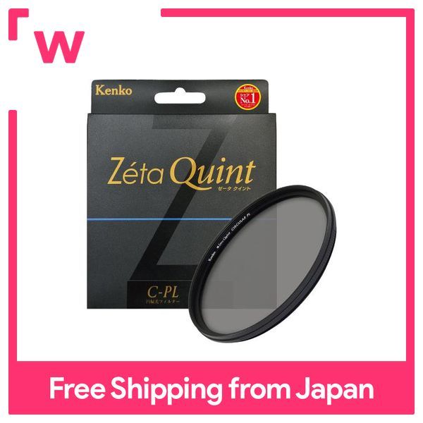 Kenko PL Filter Zeta Quint Circular PL 52mm for Contrast