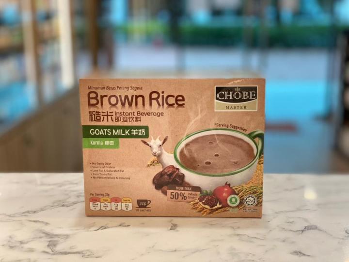 CHOBE MASTER INSTANT FIBRE CEREAL DRINK- GOATS MILK WITH KURMA 32Gx10 ...