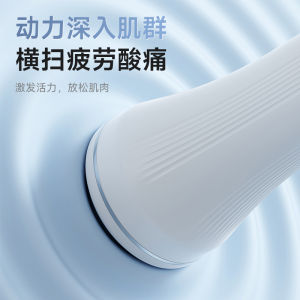 AE Electric Lazy Fat-Burning Machine for Home Use Fat-Reducing Massager Slimming Waist and Full-Body Kneading Fat-Burning Machine