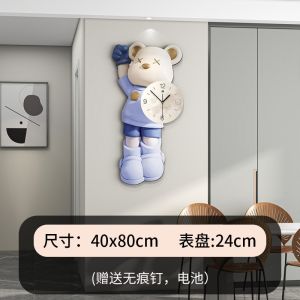 Creative Clock Living Room Simple Decorative Clock High-End Feeling Wall-Hanging Light Luxury Violent Bear WallFast shipping