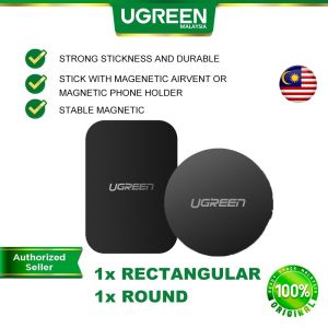UGREEN Universal Round Rectangular Metal Plate Magnetic Strong Stickness Ultra Thin For Car Phone Holder Metal Plate Use for Magnet Air Vent Mount Holder Mobile Phone Stand for iPhone Samsung Oppo Huawei Vivo Realme Android Smartphone