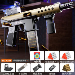 [Fei Mao] TEC-9 Soft Bullet Toy Gun (D140) Manual Shell Ejecting Blaster Kids Foam Dart Gun with Magazine Scope Target Set Outdoor Shooting Toy