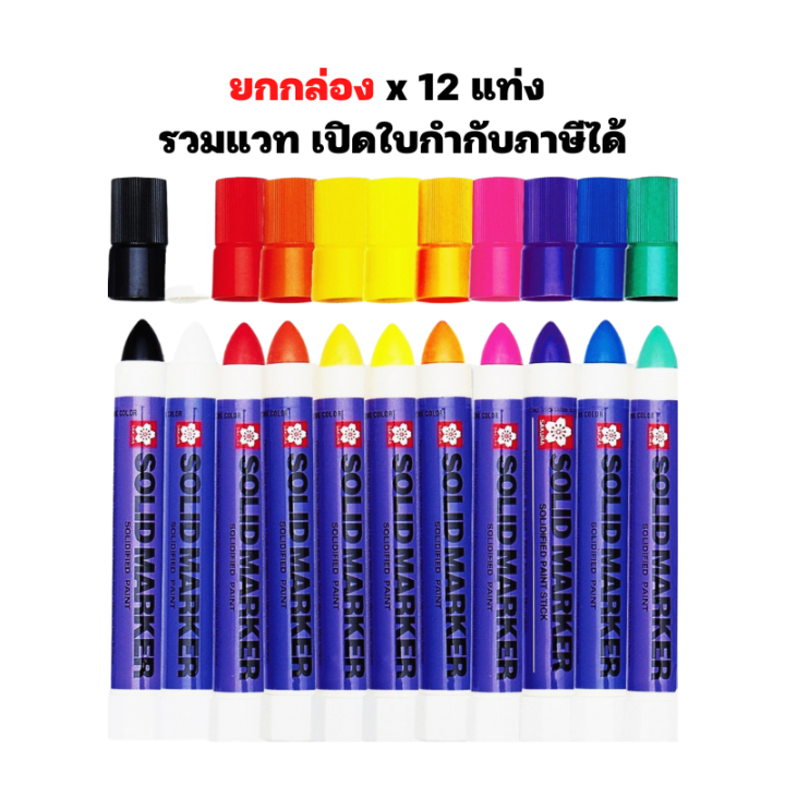 ad4e79473ff19badd706b5fa8596c8d5.png_720x720q80.png