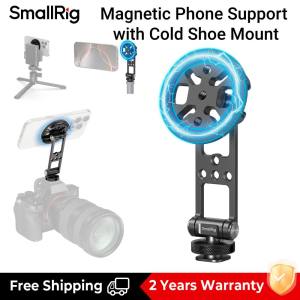 SmallRig Magnetic Metal Phone Mount Support with Cold Shoe Mount | Adjustable Rotatable Phone Tripod Holder Plate for iPhone / Tripod / Stabilizer 5156 / 5155