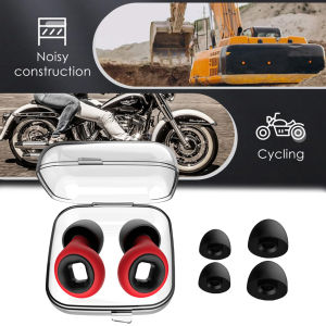 【New Arrival】 High-Quality Silicone Ear Plugs for Motorcycles 27dB Noise Reduction Reusable Ear Protection for Riders